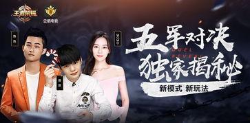 今日爆料秘闻最新一期视频